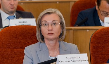 Заседание Законодательного Собрания Оренбургской области
